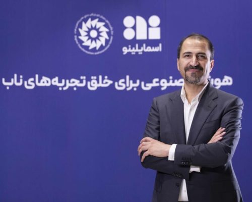 ChatGPT مانند سیستم عامل عمل خواهد کرد