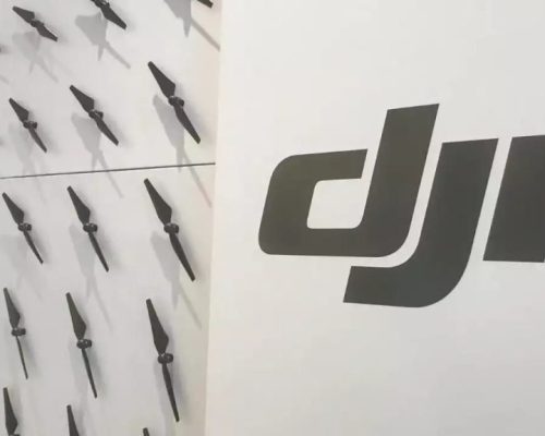 شرکت تولید پهپاد DJI