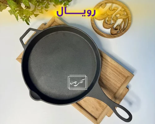 خرید چدن اصل در ایران؛ تجربه آشپزی متفاوت با محصولات آقای چدن