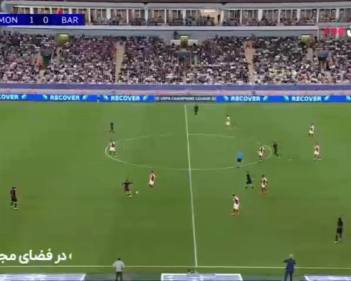 ️ گل اول بارسلونا توسط یامال
