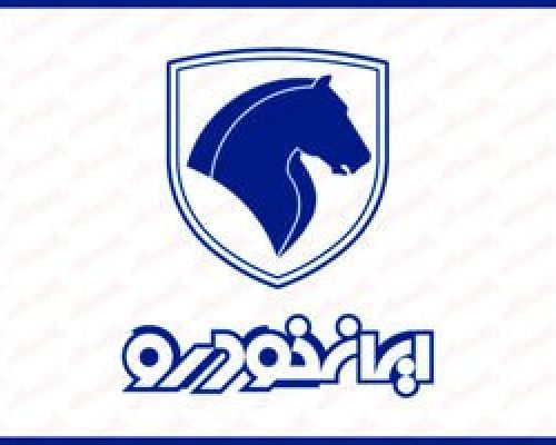 آخرین خبر از فروش قسطی خودرو امروز ۱۴۰۲/۹/۱۲| فروش قسطی خودرو با بازپرداخت چهار ساله| با ماهی ۱۰ میلیون صاحب خودرو شوید