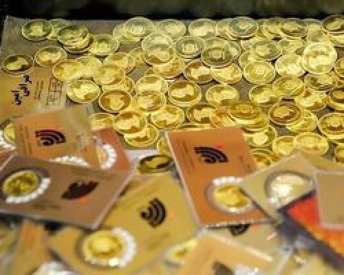 آخرین قیمت‌ها در بازار سکه و طلا