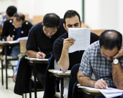 آموزش و پرورش استخدام می کند