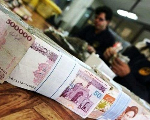 آنلاین وام بگیرید | بدون مراجعه حضوری بدون چک و سفته