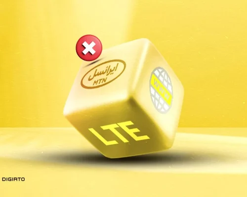 اختلال گسترده در سرویس TD-LTE ایرانسل؛ پای GPS در میان است