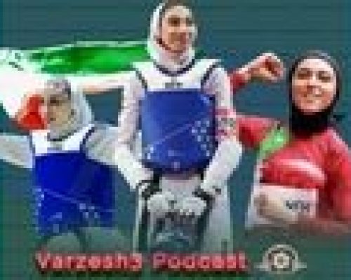از اشک شوق فرانک و تاریخ سازی ناهید تا در گذشت تلخ مل یک