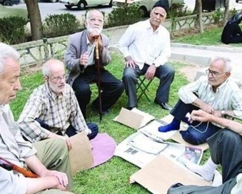 حقوق بازنشستگان