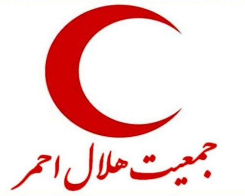 اعلام آمادگی هلال احمر برای کمک رسانی به سیل زدگان پاکستان