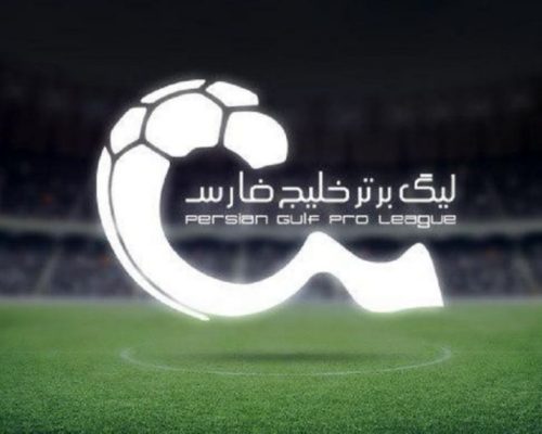 اعلام زمان هفته‌های 11 تا 15 لیگ برتر