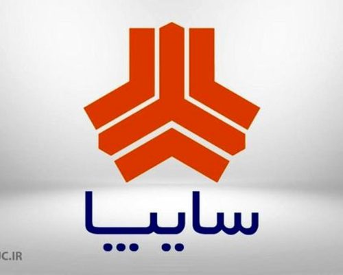 آغاز حراجی آخر سالی سایپا زیر قیمت بازار | شگفتانه سایپا برای مادران در آستانه روز مادر +جزئیات