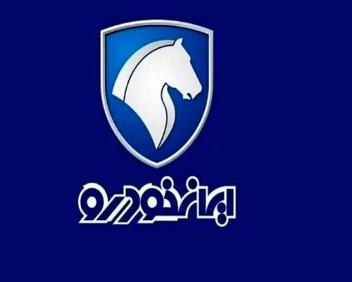 آغاز فروش فوری ایران خودرو | با کمتر از 700 میلیون دنا پلاس اتومات  سوار شوید