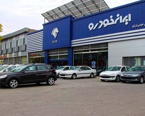 افت قیمت پرطرفدارهای ایران خودرو | ریزش 20میلیونی «هایما S8» در بازار