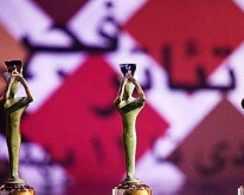 میزبانی ۱۱ سالن از جشنواره بین‌المللی تئاتر فجر