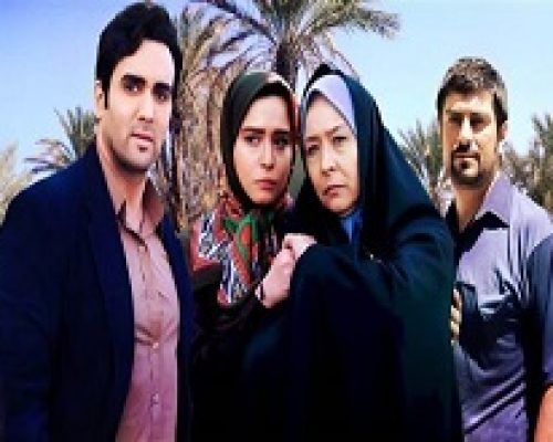 پخش سریال «کیمیا» از شبکه آی فیلم