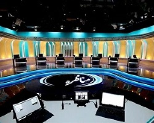 ۵ مناظره تلویزیونی در راه است