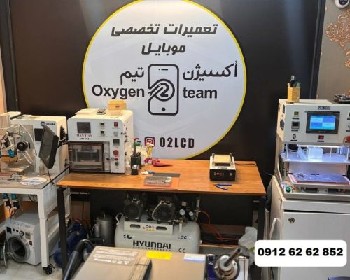 ال سی دی گوشی سامسونگ