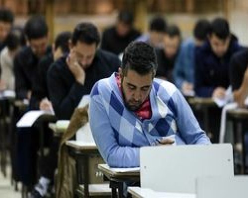 امشب اخرین مهلت ثبت‌نام در آزمون کارشناسی ارشد ۱۴۰۴