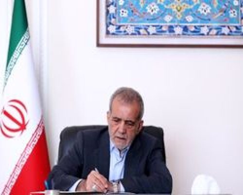 انتصاب اعضای شورای عالی حفاظت محیط زیست