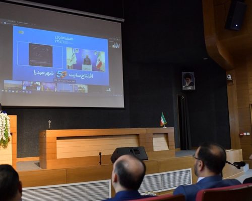 سرمایه‌گذاری ۱۶۵۰ میلیاردی همراه اول در استان فارس از ابتدای دولت چهاردهم