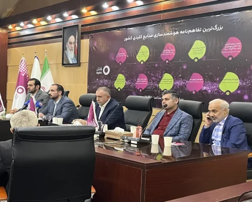 انعقاد تفاهم‌نامه همکاری رایتل و شستا؛ یک درصد سود شستا صرف هوشمندسازی می‌شود