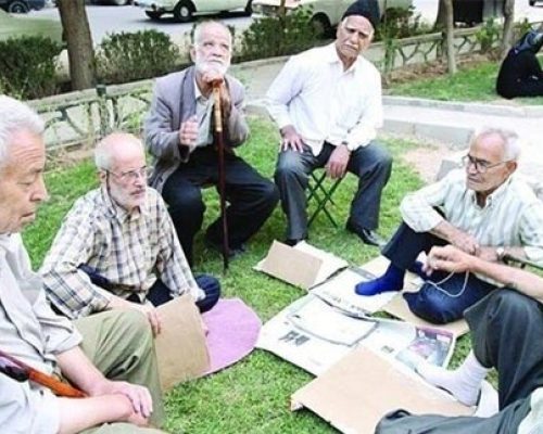 حقوق بازنشستگان
