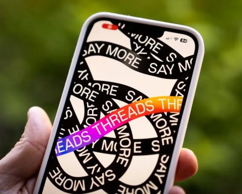 برنامه تردز