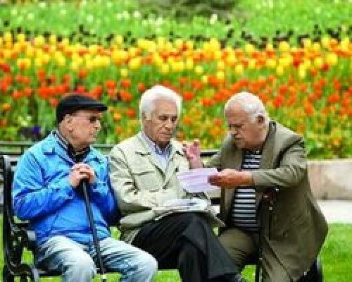 بازنشستگان متقاضی وام عجله کنید