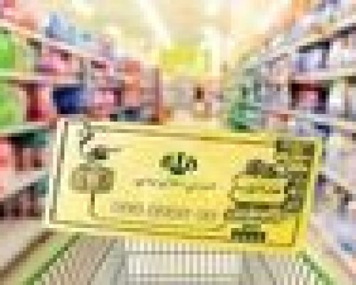 دریافت یارانه کالابرگ 3 میلیون و 600 هزارتومانی با کد دستوری زیر | از عیدی ویژه پزشکیان برای دهک 1 تا 7 جا نمانید + کد دستوری