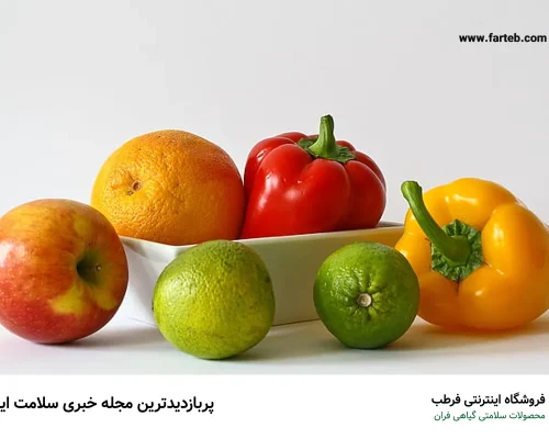 برای تقویت لثه چه بخوریم؟1