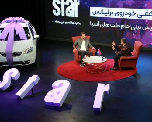 برندگان جایزه بزرگ جام ملت‌ها مشخص شدند