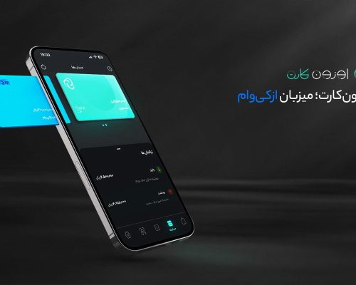 به دنبال تسهیل زندگی اقتصادی مردم