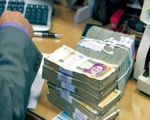 به راحتی با فیش حقوقی وام بگیر