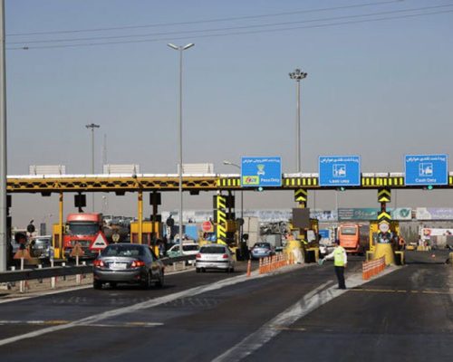 بهترین راه پرداخت عوارضی