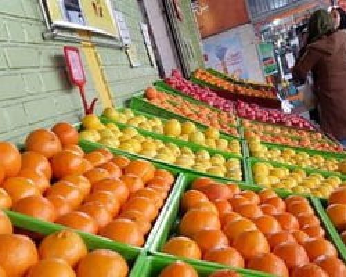 جدیدترین قیمت میوه و سبزیجات در میادین