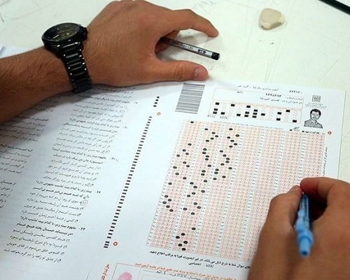تصاویر جدیدی که از دخترِ رتبه یک کنکور وایرال شد
