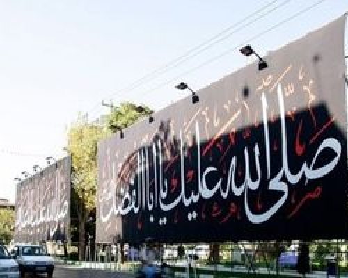 تمهیدات ترافیکی ویژه تاسوعا و عاشورا در تهران؛ ممنوعیت تردد وسایل نقلیه سنگین از ساعت ۲۴ امشب
