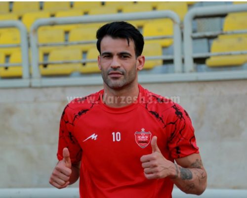 تنفر خاص آل کثیر از حریف امروز پرسپولیس