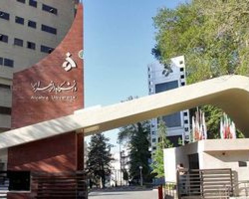 توضیح دانشگاه الزهرا درباره قطع همکاری با «زهرا موسوی»