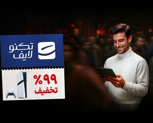 تکنولایف در هفته نخست بلک فرایدی ۷.۵ میلیارد تومان تخفیف ارائه کرد