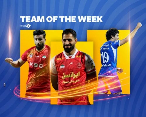 تیم منتخب هفته بیست و دوم ورزش سه