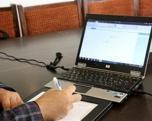 ثبت‌نام بیش از 100 هزار نفر در آزمون استخدامی وزارت بهداشت