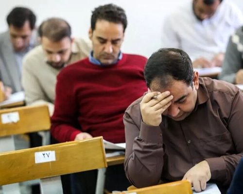 جزئیات جدید از آزمون دکتری سال ۱۴۰۴