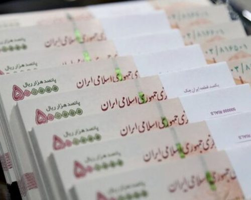 حقوق کارمندان