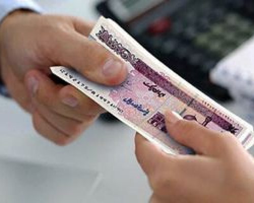 جزییات ثبت نام وام ۶۰۰ میلیونی مسکن با شرایط ویژه