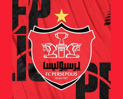 پاسخ رسمی پرسپولیس به تراکتور با اقدامات حقوقی!