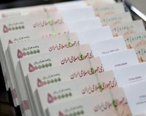 حداقل میزان عیدی و پاداش امسال اعلام شد | واریز زودهنگام عیدی کارگران