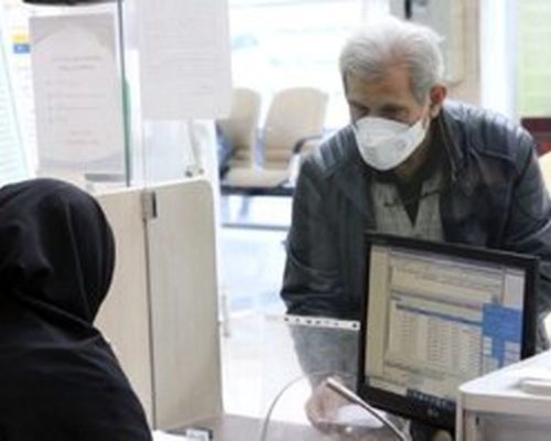 حقوق بگیران تامین اجتماعی این خبر را از دست ندهید | پرداخت وام 200 میلیونی بانک رفاه بدون ضامن | مبلغ اقساط چقدر است؟
