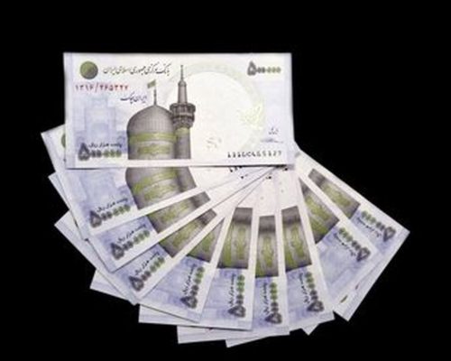 وام فوری