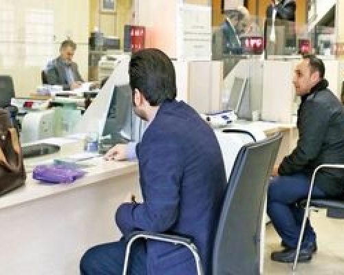 خبر خوش برای بانوان ایرانی متقاضی وام