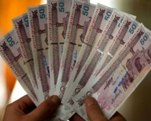 خبر خوش برای متقاضیان وام فوری